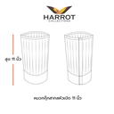 Thumbnail 4 of หมวกกุ๊กสากล หมวกเชฟ หมวกพ่อครัว สีขาว หัวเปิด 9 นิ้ว (FSC0303)

ชนิดผ้า : ผ้าคอมทวิวอย่างดี (poly65% - rayon35%) ทนต่อการใช้งาน