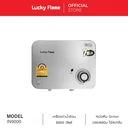 Thumbnail 3 of ลัคกี้เฟลม เครื่องทำน้ำร้อนไฟฟ้า รุ่น IN9000