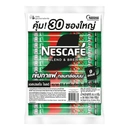 Thumbnail 3 of เนสกาแฟ กาแฟปรุงสำเร็จชนิดผง 3อิน1 เบลนด์แอนด์บรู เอสเปรสโซ 25.5 ก. 30 ซอง