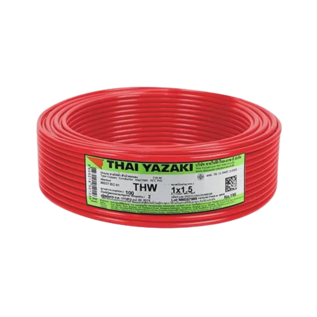 product-main-image