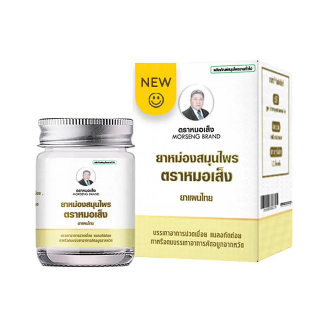 product-main-image