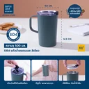 Thumbnail 2 of ซุปเปอร์ ล็อค แก้วน้ำสแตนเลส เก็บอุณหภูมิ พร้อมหูจับถนัดมือ และฝาปิด รุ่น S154 ขนาด 500 มล. สีเขียว