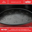 Thumbnail 3 of MEYER Bakeware Springform Cake Tin Bake With Mickey 9 inch