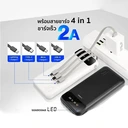 Thumbnail 4 of ASAKI 10,000 mAh 4 in 1 A-B3564 Black