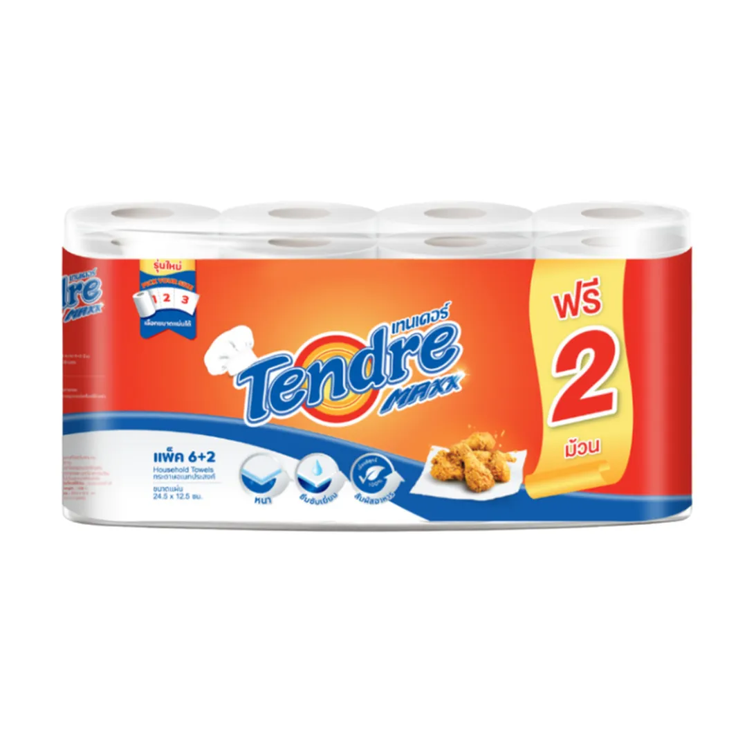 product-main-image