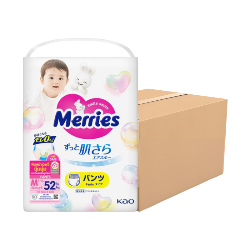 [ยกลัง] เมอร์รี่ส์ชนิดกางเกงไซส์ M 52 ชิ้น x 3 แพค