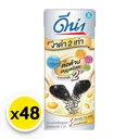 Thumbnail 2 of ดีน่า นมถั่วเหลือง ยูเอชที รสงาดำ 180 มล. X 48