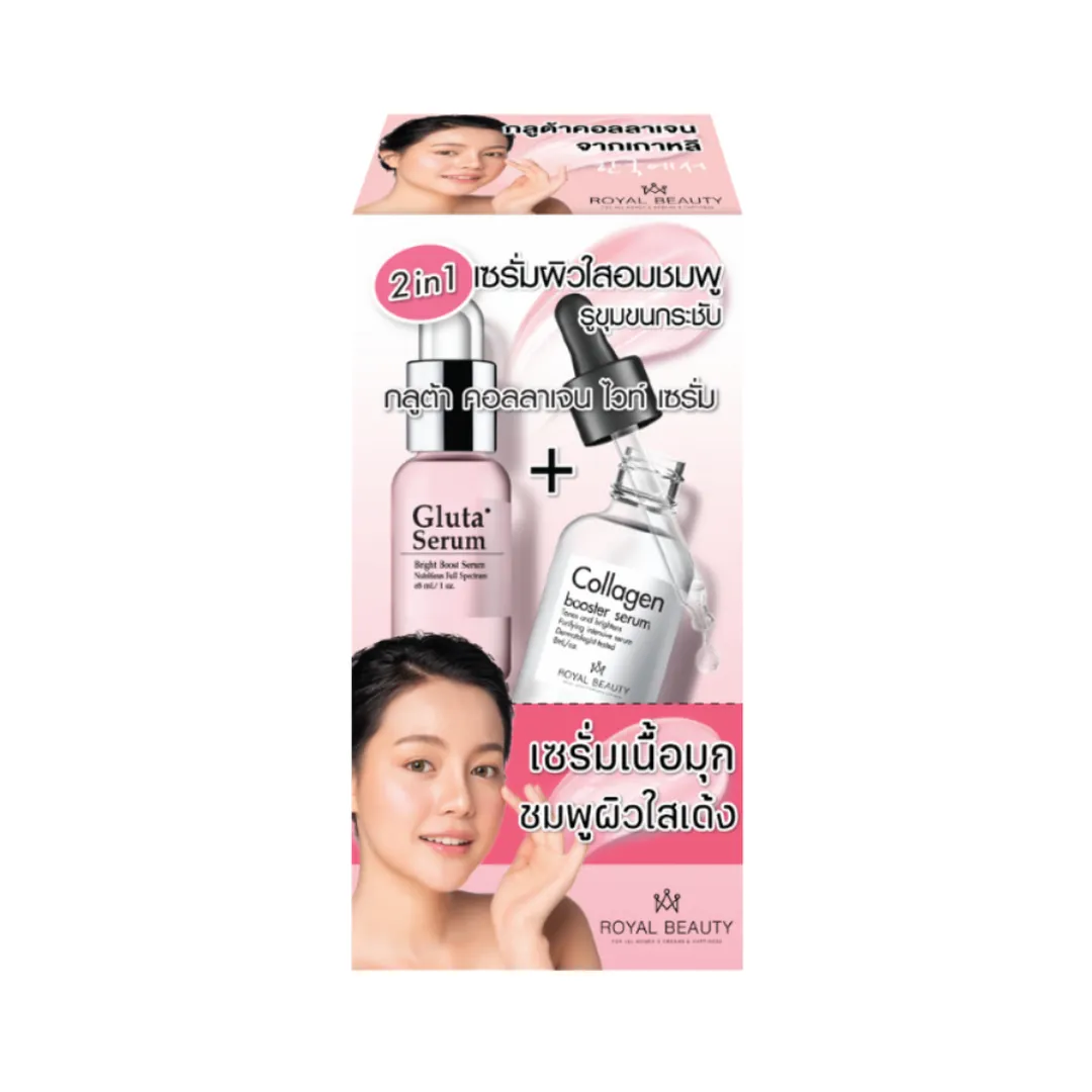 product-main-image