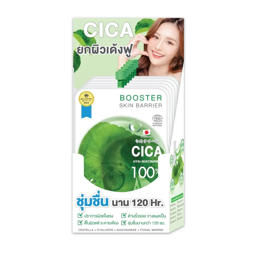 product-main-image