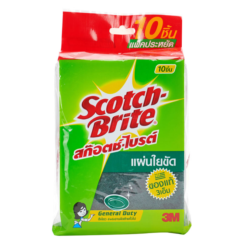 SCOTCH-BRITE Scrub Pad 4.5x6" Pack 10 Pcs | Makro PRO