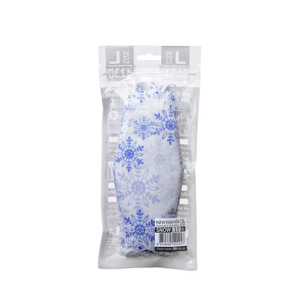 product-main-image
