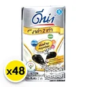 Thumbnail 2 of ดีน่า นมถั่วเหลืองยูเอชที รสงาดำ 110 มล. 48 กล่อง
