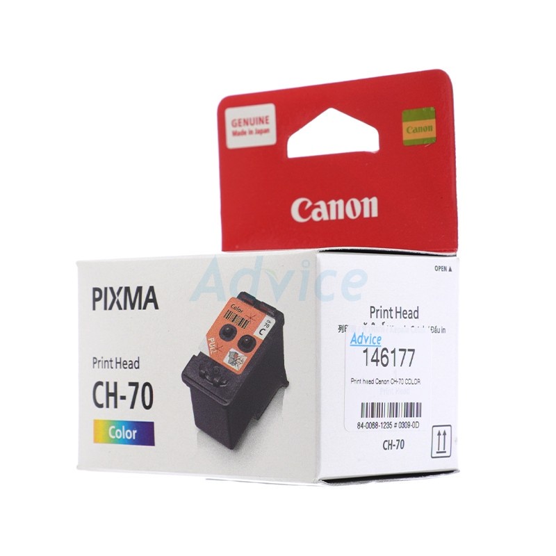 Canon Print head CH-70 COLOR - A0146177 | Makro PRO