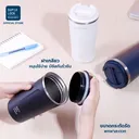 Thumbnail 4 of ซุปเปอร์ ล็อค แก้วน้ำสแตนเลส เก็บอุณหภูมิร้อน - เย็นได้นาน 12 ชม. วางในรถได้ รุ่น S141 500 มล. สีกรม