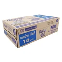 Thumbnail 4 of DUTCH MILL UHT Drinking Yoghurt Blueberry 180 ml x 48