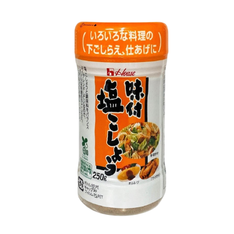 เฮ้าส์ อาจิซุเกะ ชิโอะโคโช (เครื่องปรุงรส) 250 กรัม House Ajisuke Shio Kosho 250 g.