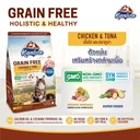 Thumbnail 3 of KANIVA Cat Food Grain Free Cat Food Chicken And Tuna Recipe 1.3 kg