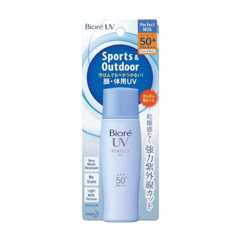 บิโอเร ยูวี เพอร์เฟค มิลค์ 40มล.