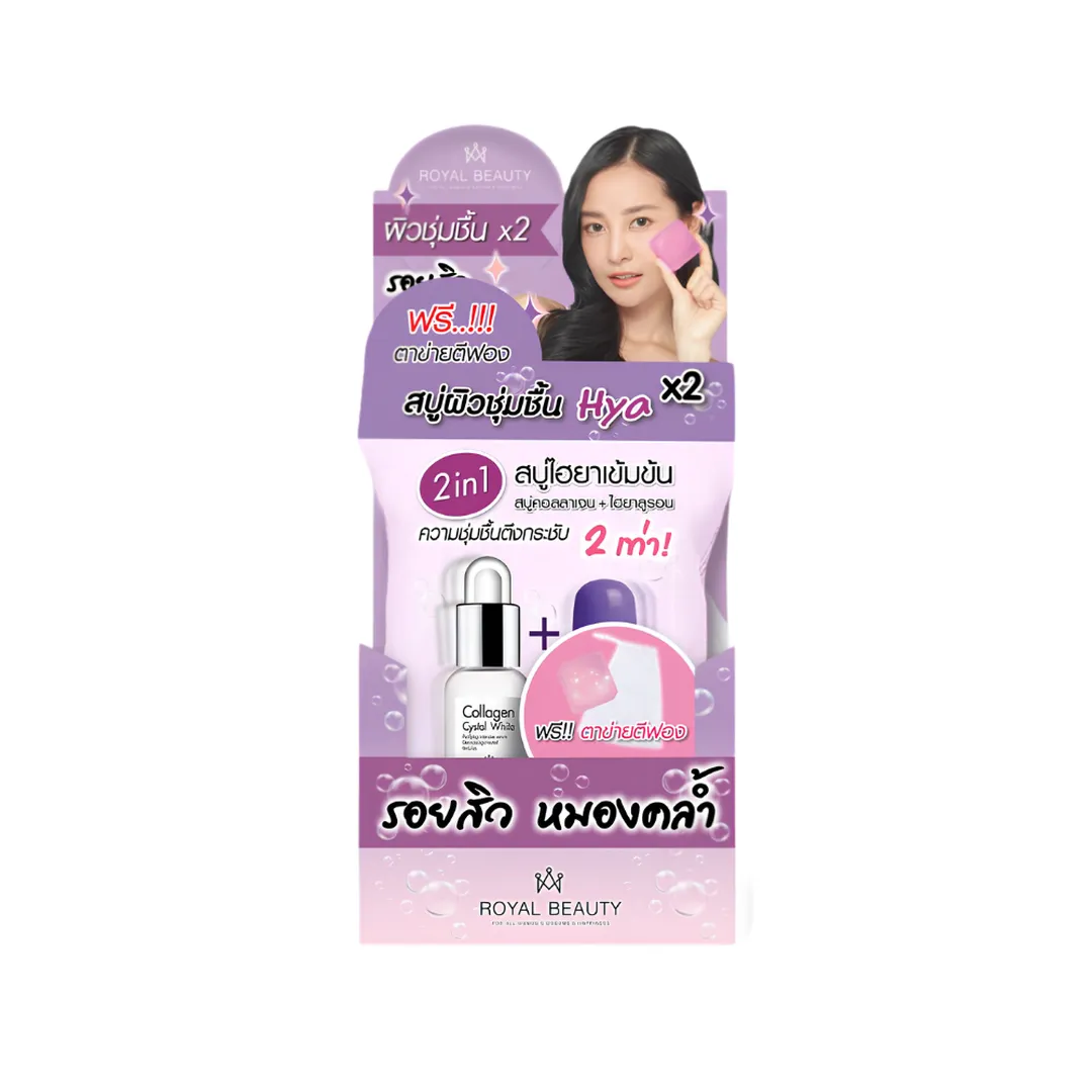 product-main-image