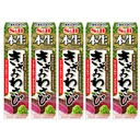 Thumbnail 1 of S & B Honnama Kizami Wasabi - 100% Genuine Coarsely Chopped Wasabi for Sashimi, Sushi, Steak, BBQ - Tube Type - Made in Japan - Set of 5 Pieces - 5 x 43 G.