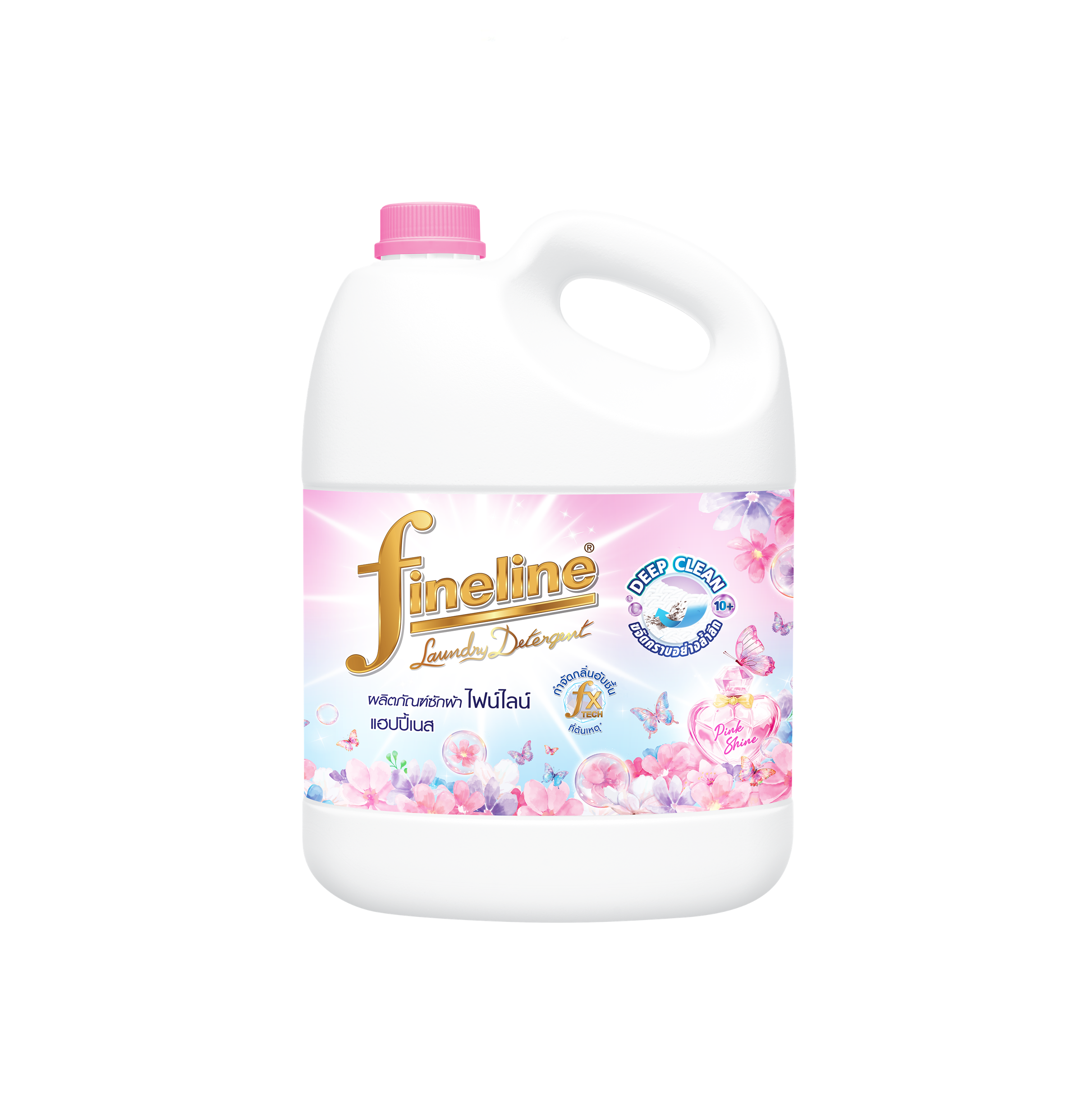 Fineline Liquid Detergent Happiness Pink Shine 2,800ml. x1, Pink