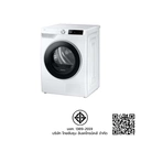 Thumbnail 4 of ซัมซุง เครื่องอบผ้า ความจุ 9 กก. รุ่น DV90T6240LE/ST