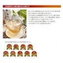 Thumbnail 3 of อิชิคาวะ น้ำส้มสายชู ริวกิว โมโรมิ สุ สูตรข้าวโคจิ และน้ำตาลทรายแดงจากโอกินาว่า (ผลิตในประเทศญี่ปุ่น) ขนาด 900 มิลลิลิตร