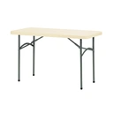 Thumbnail 1 of นิวสตอร์ม โต๊ะพับ รุ่น NST-120B