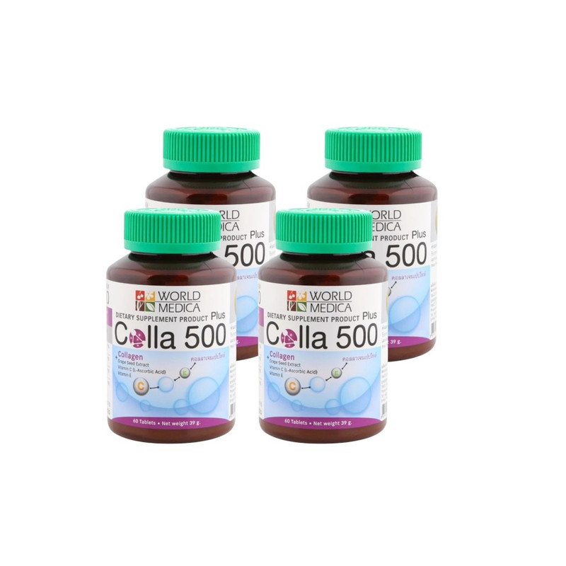 (แพ็ค 4) Khaolaor ขาวละออ คอลลา 500 พลัส คอลลาเจนผสมสารสกัดเมล็ดองุ่น วิตามินซีและวิตามินอี 60 เม็ด/ขวด