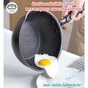 Thumbnail 5 of PINJU กระทะหินอ่อนก้นลึก non-stick (ครีม กระทะ+ฝา 24 cm.) กระทะเคลือบ กระทะก้นลึก กระทะเคลือบหินอ่อน กระทะหินอ่อน กระทะ