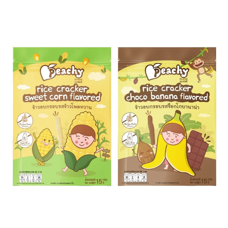 Peachy ข้าวอบกรอบรสช็อกโกบาน่า และ ข้าวอบกรอบรสข้าวโพดหวานคละรส รสละ 1 ซอง