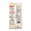 Thumbnail 2 of คาเนสุ เส้นอูด้ง 400 ก.