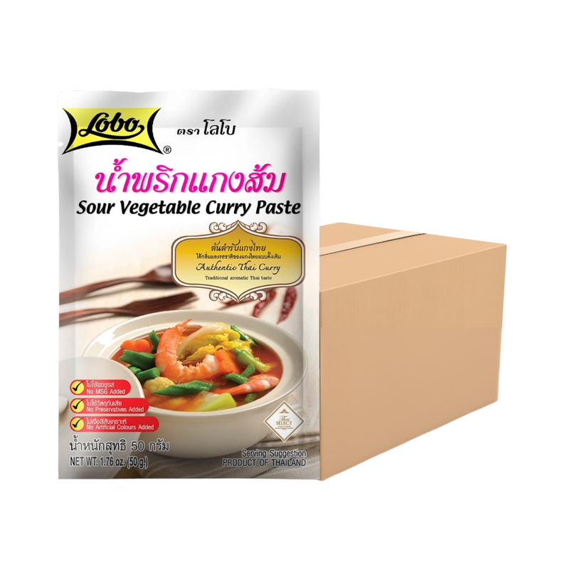 ขายยกกล่อง! LOBO โลโบ น้ําพริกแกงส้ม ขนาด 50 กรัม (กล่อง 240 ซอง)