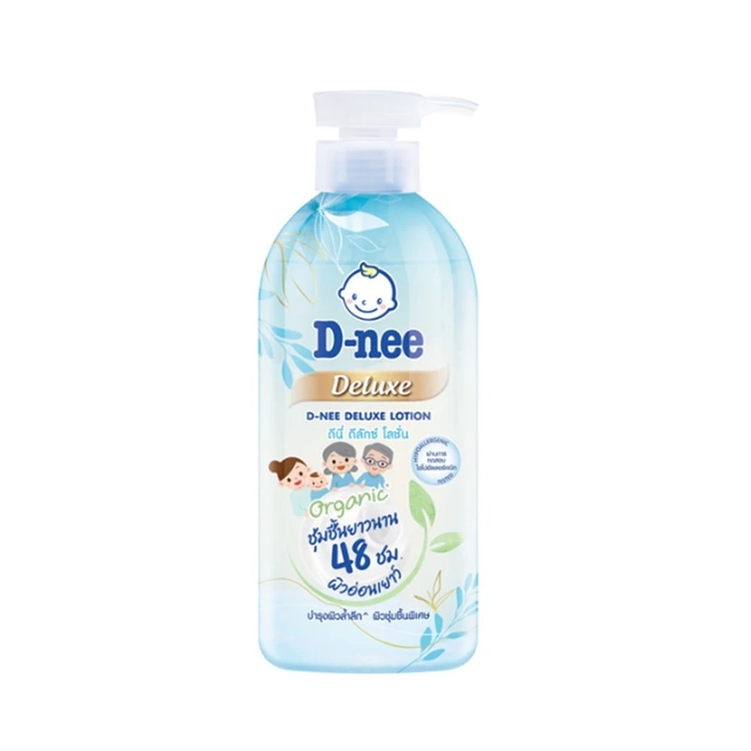 product-main-image