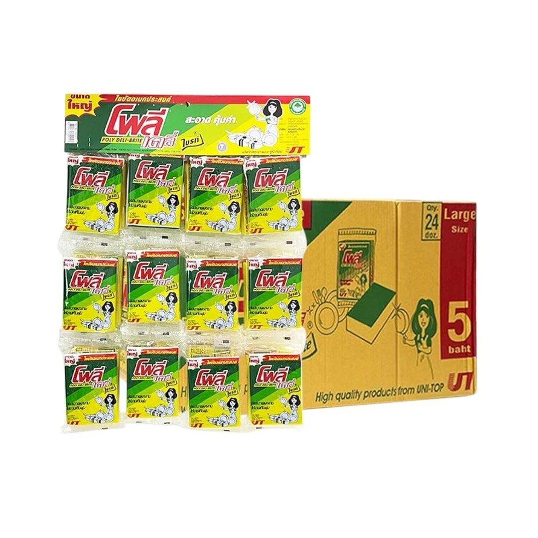 product-main-image