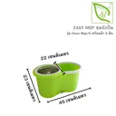 Thumbnail 4 of EASYMOP ชุดถังปั่นม็อบ รุ่น Clean Mop สีเขียว