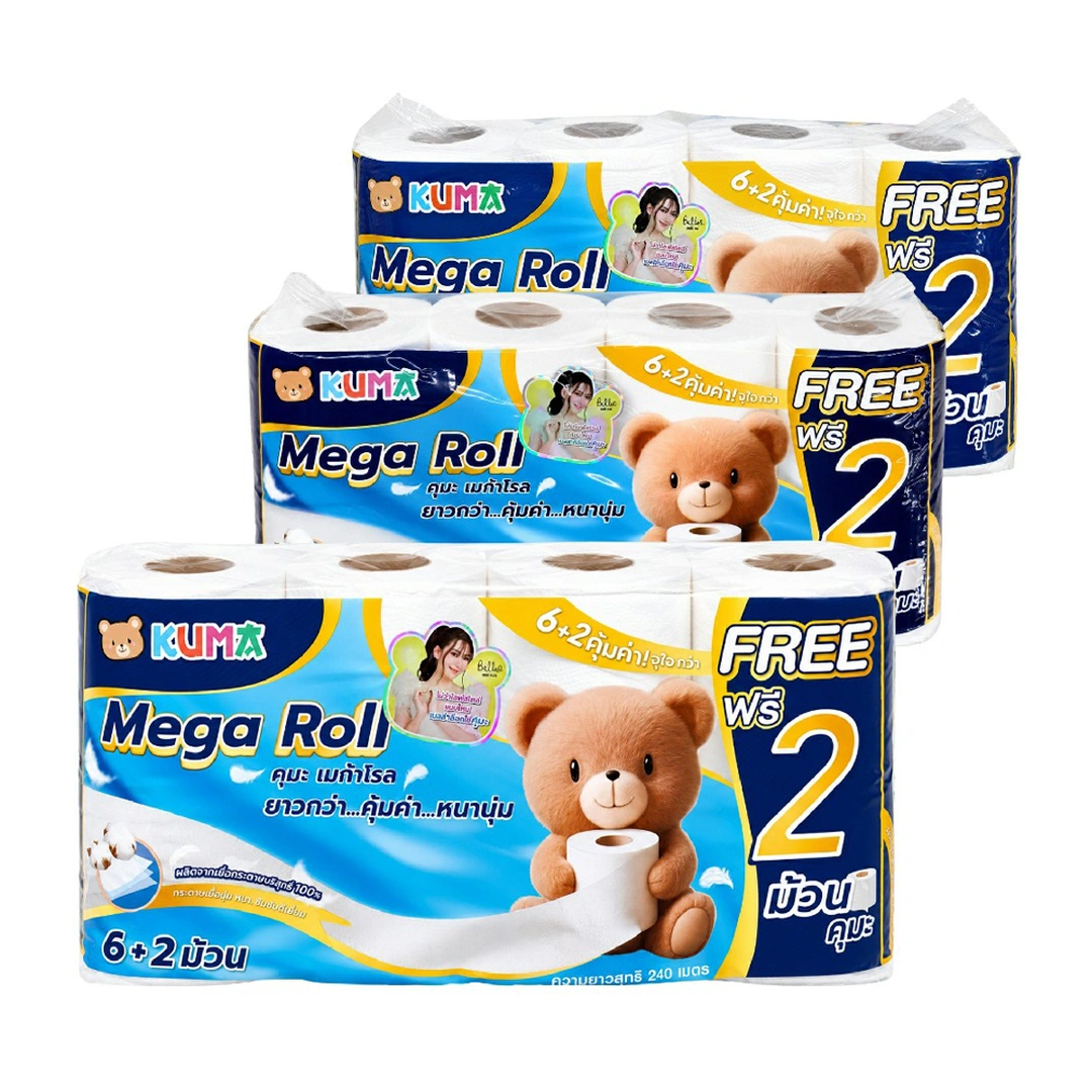 product-main-image