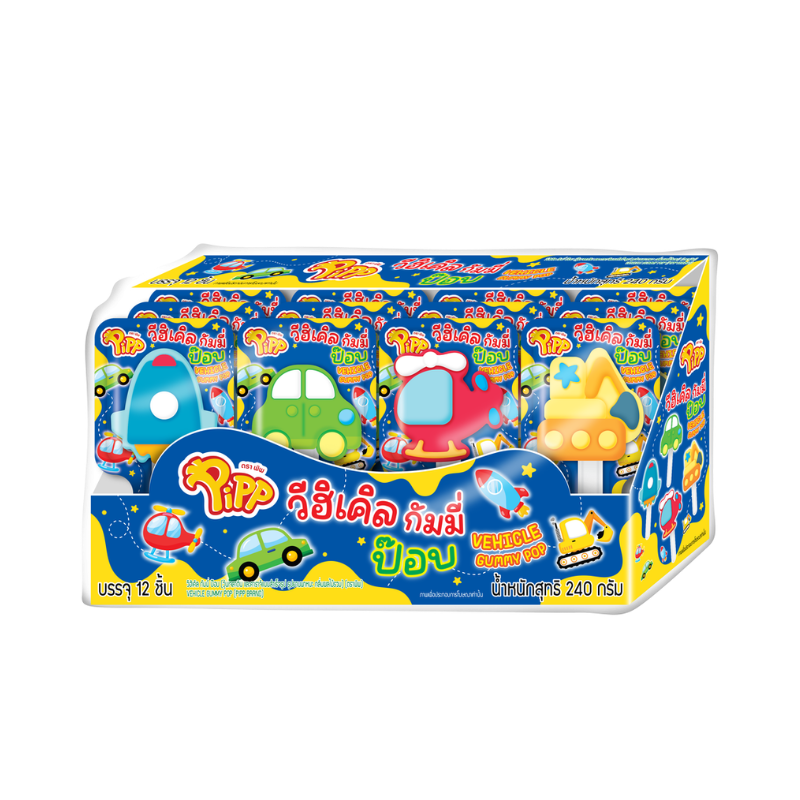 VEHICLE GUMMY POP (PIPP BRAND) 20g x 12 pcs