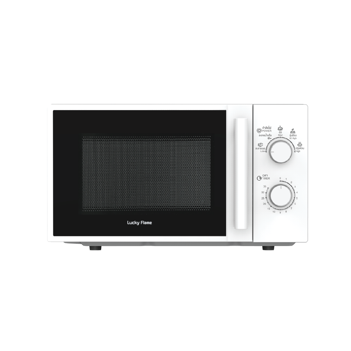 LUCKY FLAME Tabletop Microwave Oven 20 l Model TMW-720