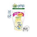Thumbnail 2 of ดีเอ็มพี สบู่เหลวอาบน้ำสระผมสำหรับเด็ก นิวบอร์น โคโคนัท 450 มล. 1+1