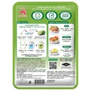 Thumbnail 2 of อายิโนะโมะโต๊ะ ผงรสมะนาว 400 ก.