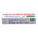 Thumbnail 3 of เซ็นโซดายน์ ยาสีฟัน สูตรเฟรชมินท์ 160 ก. แพ็คคู่