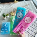 Thumbnail 2 of Matapat หลอดดูดน้ำ (หลอดยาว) หลอดสั้น/หลอดยาว แบบมีริ้ว/สีพาสเทล ยาว: 25Cm กว้าง : 8mm