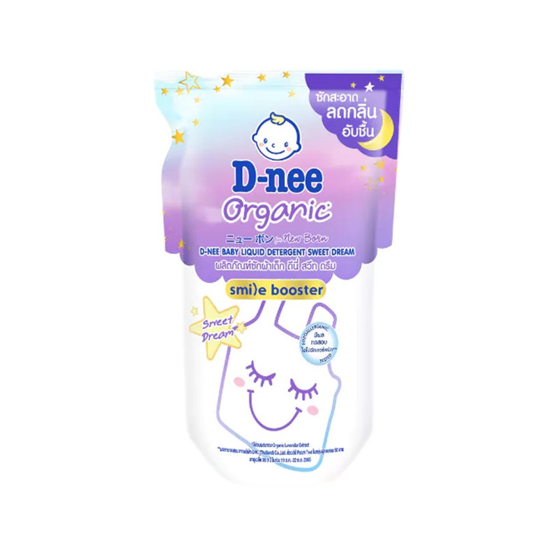 D-nee Baby Liquid Detergent Organic Sweet Dream 530 ML.
