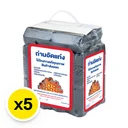 Thumbnail 1 of ถ่านอัดแท่งไม้โกงกาง 5 กก. x 5