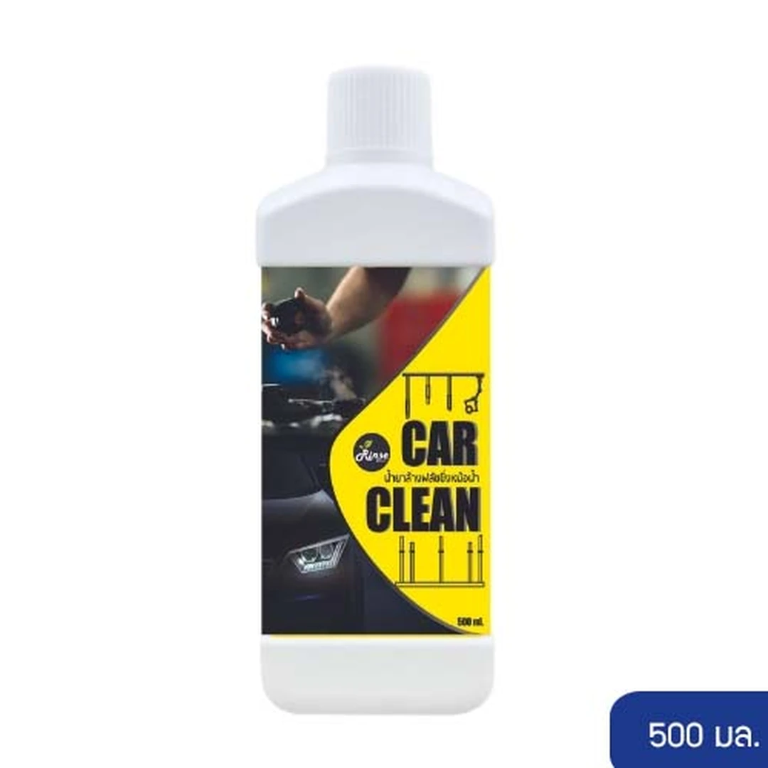 product-main-image