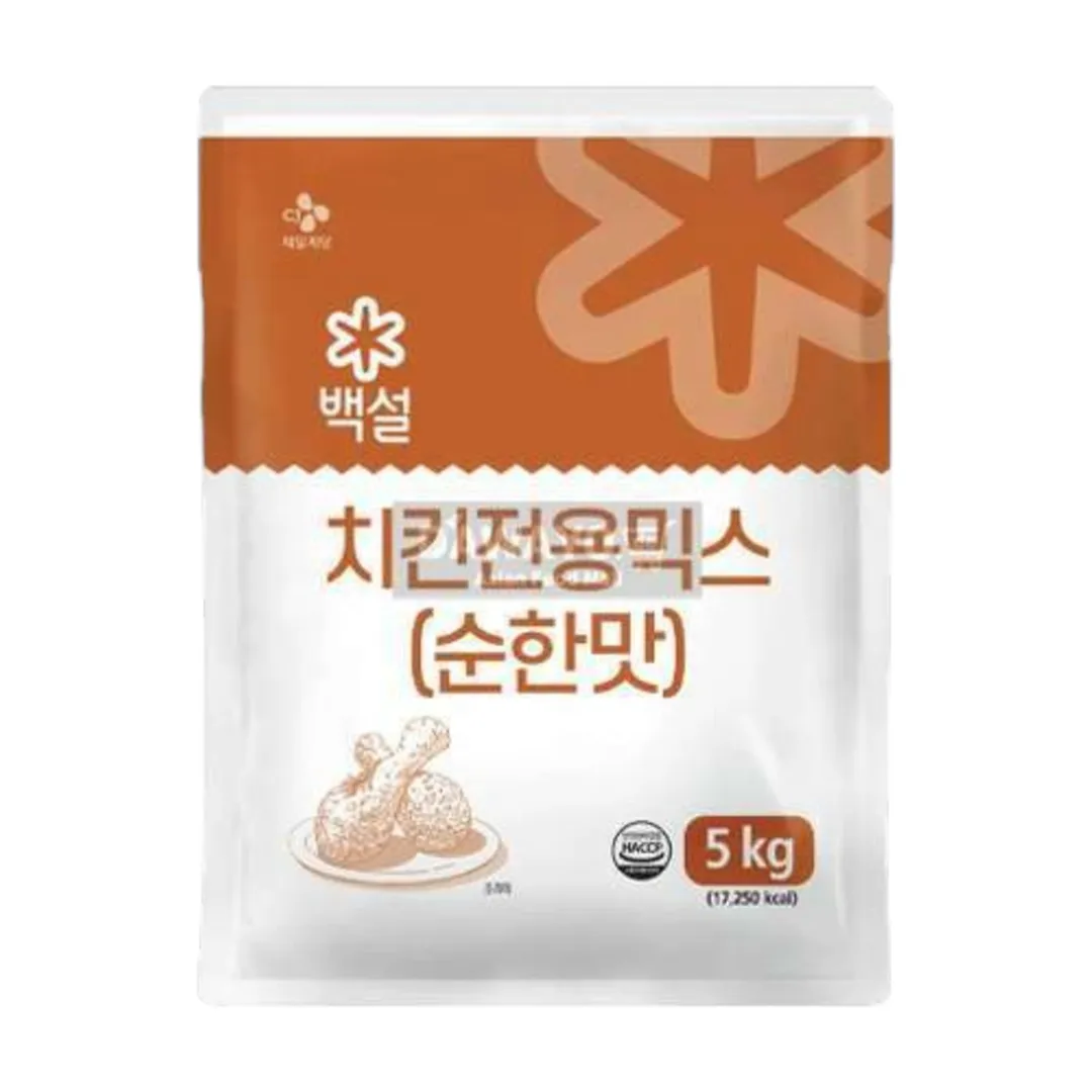 product-main-image