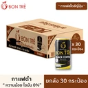 Thumbnail 1 of [ยกลัง] BON TRE บองเต้ กาแฟดำ สูตรไม่เติมน้ำตาล (180ml X 30 กระป๋อง)  BLACK COFFEE NO SUGAR