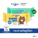 Thumbnail 2 of เซลล็อกซ์ กระดาษทิชชูชูเปียก พิวริฟาย ไฮจีน ไวพส์ 50 แผ่น x 3