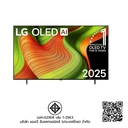 Thumbnail 3 of LG ทีวี 55 LG OLED AI B5 4K Smart TV 2025 รุ่น OLED55B5PSA